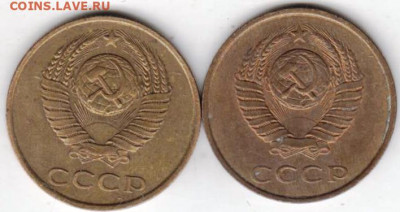 25 г в 23.00 - 003