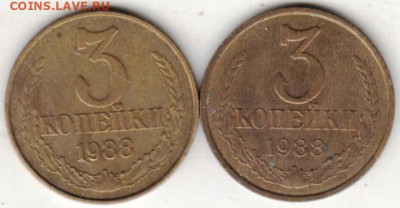 25 г в 23.00 - 019