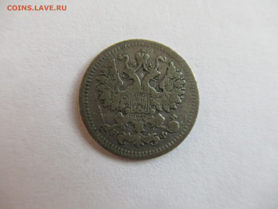 5 коп. 1882 СПБ НФ до 14.04 в 22.00 мск - IMG_2918.JPG