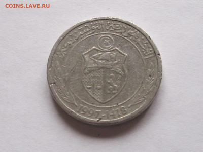 2 ½ 0.5 динара 1997 Тунис ФАО FAO 12.04 22:05 - IMG_0575.JPG