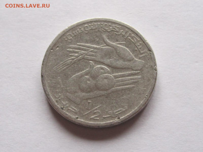 2 ½ 0.5 динара 1997 Тунис ФАО FAO 12.04 22:05 - IMG_0574.JPG