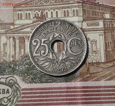 ФРАНЦИЯ 25 сантимов сантим 1932 года До 17.04 - 20250311_195751