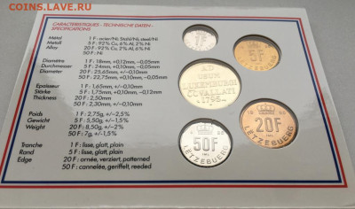 Годовой набор Люксембург 1995 Буклет 20 10 5 франков BUNC - godovoj_nabor_ljuksemburg_1995_buklet_20_10_5_frankov_brilliant_unc_tirazh_10000_sht