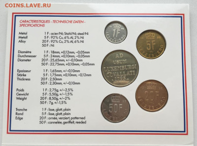 Годовой набор Люксембург 1995 Буклет 20 10 5 франков BUNC - godovoj_nabor_ljuksemburg_1995_buklet_20_10_5_frankov_brilliant_unc_tirazh_10000_sht (2)