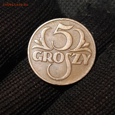 ПОЛЬША 5 ГРОШЕЙ 1935 года До 17.04 - 20250311_195914