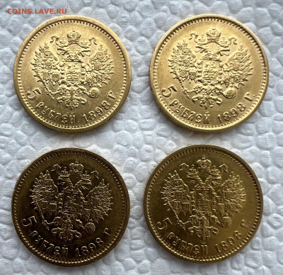 5 рублей 1898 года 4 шт - IMG_0669