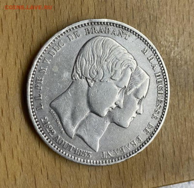 Бельгия 5 франков 1853 Свадьба Леопольд и Мария Генриетта XF - belgija_5_frankov_1853_svadba_leopold_i_marija_genrietta_xf_serebro_krona_shajba_redkost_sokhran (2)