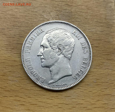 Бельгия 5 франков 1853 Свадьба Леопольд и Мария Генриетта XF - belgija_5_frankov_1853_svadba_leopold_i_marija_genrietta_xf_serebro_krona_shajba_redkost_sokhran (1)