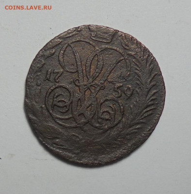 Денга 1759 года.  До 13.04.2025 - 01.JPG