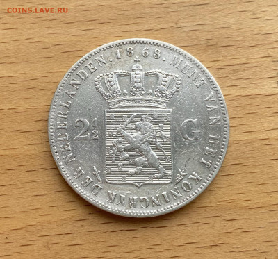 Нидерланды 2,5 гульдена 1868 Виллем III Серебро XF Крона - IMG_1988.JPG