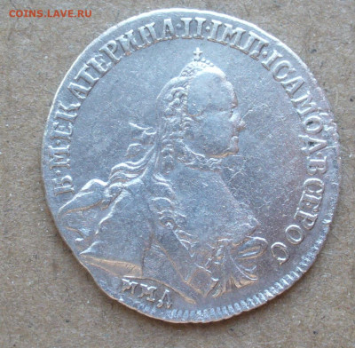 20 копеек 1764 , 1766 и Полуполтинник 1766 , 1767 - 20 копеек 1764 ..JPG