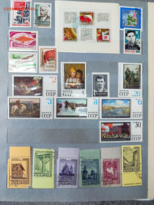 Марки годовой набор 1968-1972 гг - IMG_20250411_133238