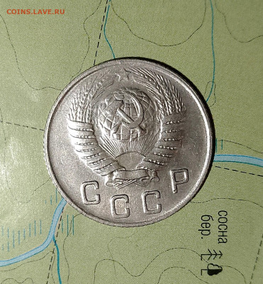10 копеек 1949 г.яркая до 13.04.2025 г. 22:00 по МСК - IMG_20250408_001437_665