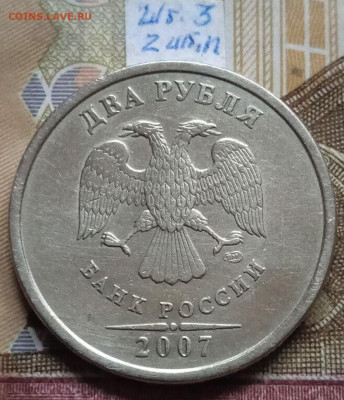 2р.2007г.СПМД - вся линейка, шт.3 - 4 шт. пары - photo_2025-01-10_13-19-38