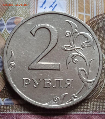 2р.2007г.СПМД - вся линейка, шт.3 - 4 шт. пары - photo_2025-01-10_13-17-48