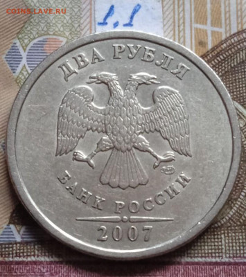 2р.2007г.СПМД - вся линейка, шт.3 - 4 шт. пары - photo_2025-01-10_13-17-33