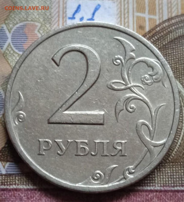 2р.2007г.СПМД - вся линейка, шт.3 - 4 шт. пары - photo_2025-01-10_13-17-27
