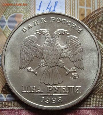 2р.97-99гг.СПМД - 5шт., 2р.97-98гг.ММД - 5шт. - photo_2025-01-31_08-51-43
