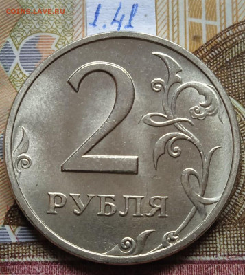 2р.97-99гг.СПМД - 5шт., 2р.97-98гг.ММД - 5шт. - photo_2025-01-31_08-51-53