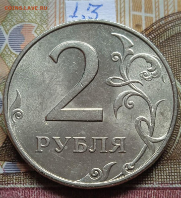 2р.97-99гг.СПМД - 5шт., 2р.97-98гг.ММД - 5шт. - photo_2025-01-31_08-52-40