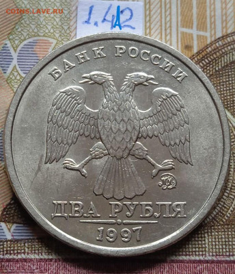 2р.97-99гг.СПМД - 5шт., 2р.97-98гг.ММД - 5шт. - photo_2025-01-29_19-04-36