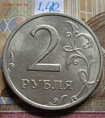 2р.97-99гг.СПМД - 5шт., 2р.97-98гг.ММД - 5шт. - photo_2025-01-29_19-19-22