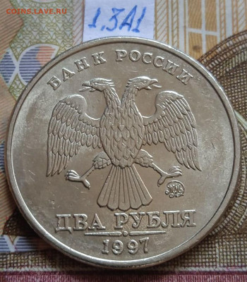 2р.97-99гг.СПМД - 5шт., 2р.97-98гг.ММД - 5шт. - photo_2025-01-31_08-28-20