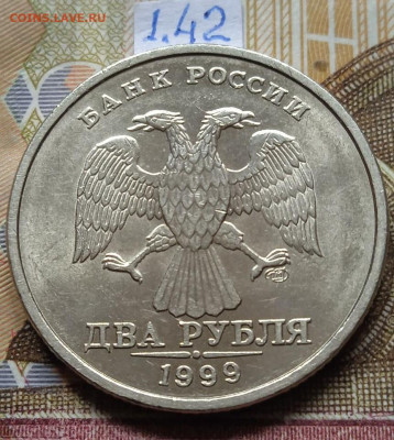 2р.97-99гг.СПМД - 5шт., 2р.97-98гг.ММД - 5шт. - photo_2025-02-13_12-46-38