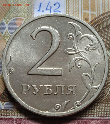 2р.97-99гг.СПМД - 5шт., 2р.97-98гг.ММД - 5шт. - photo_2025-02-13_12-46-14