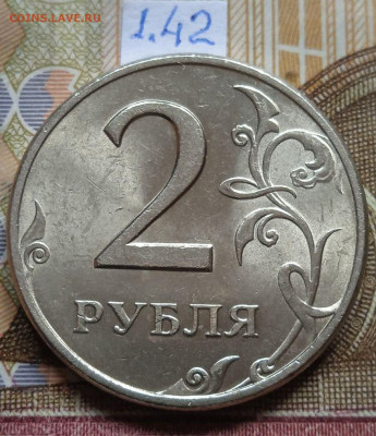 2р.97-99гг.СПМД - 5шт., 2р.97-98гг.ММД - 5шт. - photo_2025-01-31_08-55-28