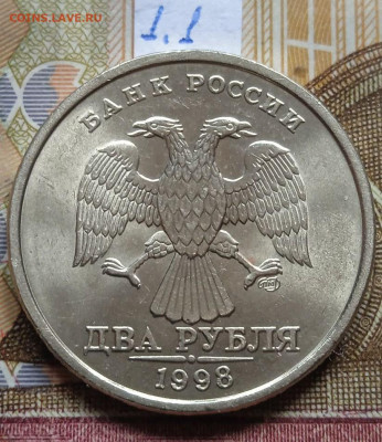 2р.97-99гг.СПМД - 5шт., 2р.97-98гг.ММД - 5шт. - photo_2025-01-31_08-55-41
