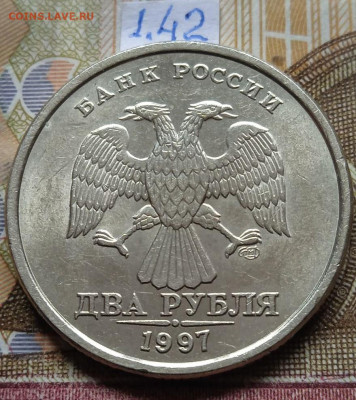 2р.97-99гг.СПМД - 5шт., 2р.97-98гг.ММД - 5шт. - photo_2025-02-13_12-45-38