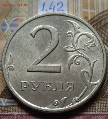 2р.97-99гг.СПМД - 5шт., 2р.97-98гг.ММД - 5шт. - photo_2025-02-13_12-39-28