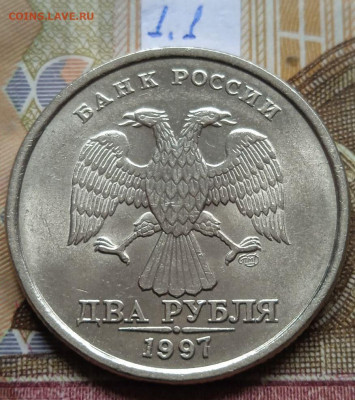 2р.97-99гг.СПМД - 5шт., 2р.97-98гг.ММД - 5шт. - photo_2025-02-13_12-39-00