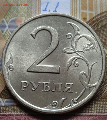 2р.97-99гг.СПМД - 5шт., 2р.97-98гг.ММД - 5шт. - photo_2025-02-13_12-38-49