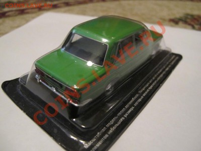 Автолегенды СССР - IMG_4033.JPG