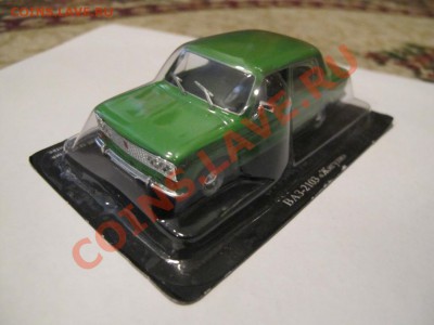 Автолегенды СССР - IMG_4032.JPG