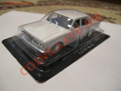 Автолегенды СССР - IMG_4018.JPG