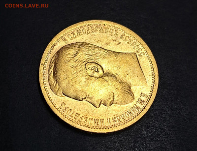 15 рублей золото до 12.04.2025г до 21:30ч - b7d13c31-c50c-4c04-96b0-9d9d9c4a5725