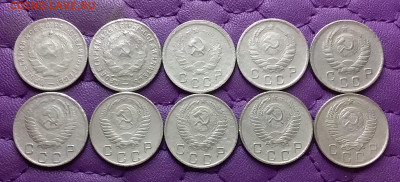10 копеек 1932-57. До 13.04.25 в 22.00 - 20250411_225828