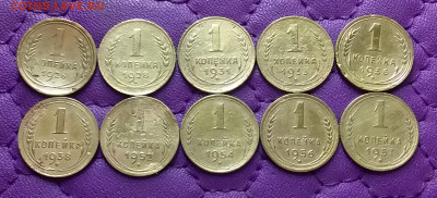 1 копейка 1926-57. До 13.04.25 в 22.00 - 20250411_230112
