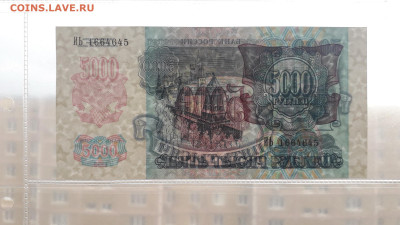 ПРЕСС ПОСЛЕДНЯЯ СЕРИЯ до 13.04.25 - 20250411_181418