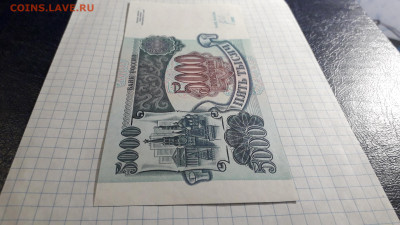 ПРЕСС ПОСЛЕДНЯЯ СЕРИЯ до 13.04.25 - 20250411_190046