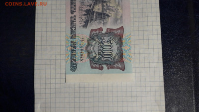 ПРЕСС ПОСЛЕДНЯЯ СЕРИЯ до 13.04.25 - 20250411_185609