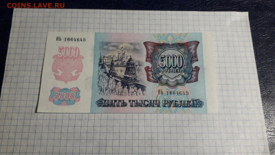 ПРЕСС ПОСЛЕДНЯЯ СЕРИЯ до 13.04.25 - 20250411_190015