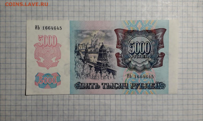 ПРЕСС ПОСЛЕДНЯЯ СЕРИЯ до 13.04.25 - 20250411_185941
