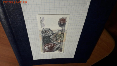 UNC- ПОСЛЕДНЯЯ СЕРИЯ до 13.04.25 - 20250411_190348