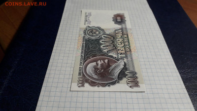 UNC- ПОСЛЕДНЯЯ СЕРИЯ до 13.04.25 - 20250411_190335