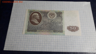 аUNC .до 22-00 мск. 13.04.2025 - 20250411_190858