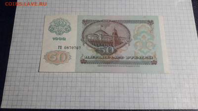 аUNC .до 22-00 мск. 13.04.2025 - 20250411_190739